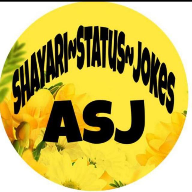 🌻शायरी स्टेटस जोक्स🌻🌹
