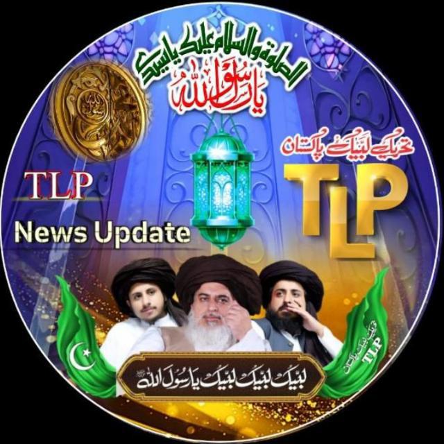 ♻️7⃣7⃣????ℙ ℕ??? ????????