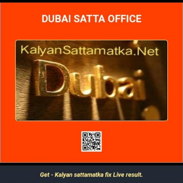 AYUSH AFTER GAME GROUP