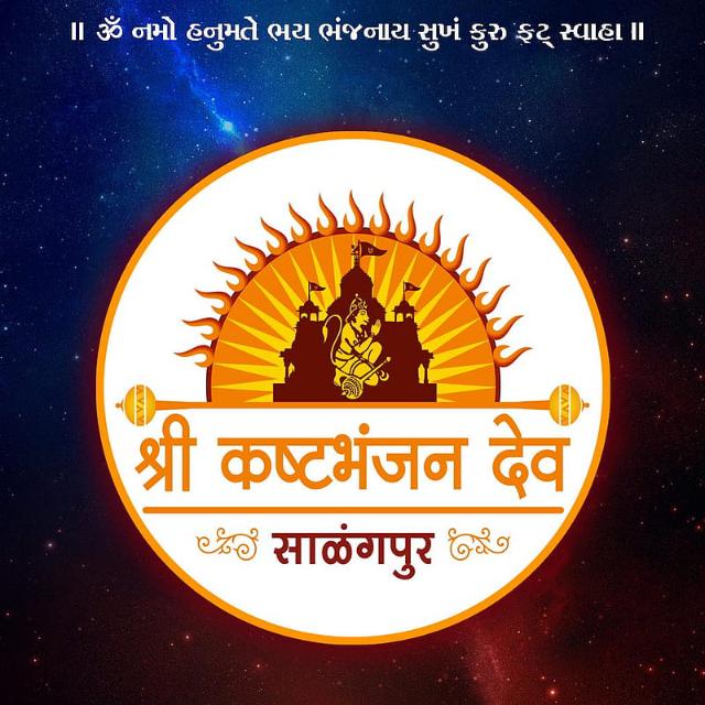 🙏🚩DADA_KI_JAY_HO🚩🙏