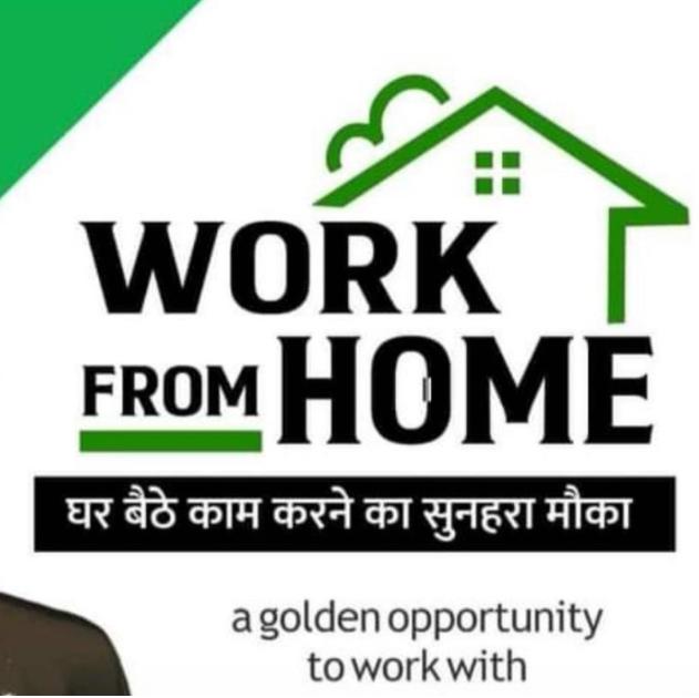 Work From Home - Hindi