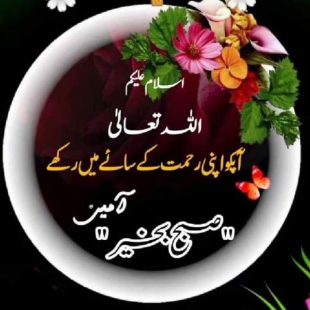 USDT Sell purchase group