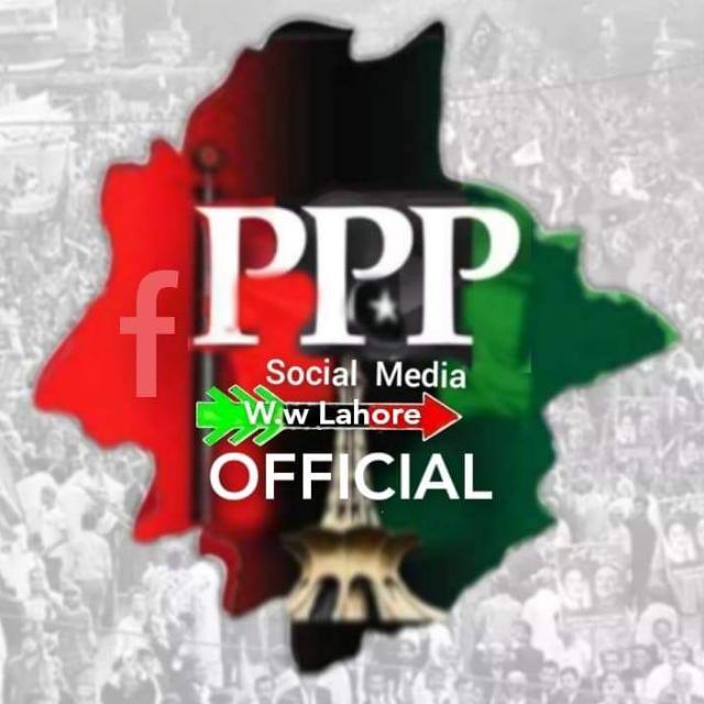 People's party Pakistan Group 💯