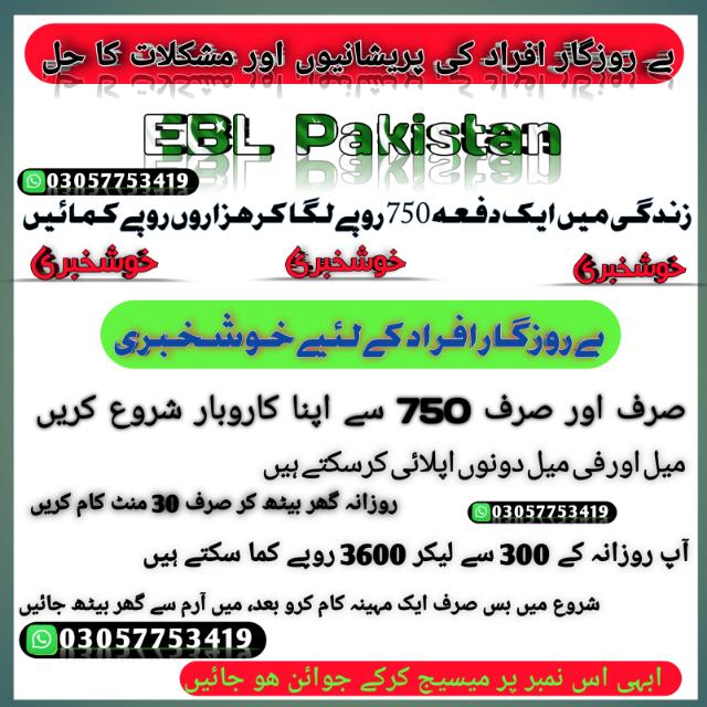 ??? ???????? ????????