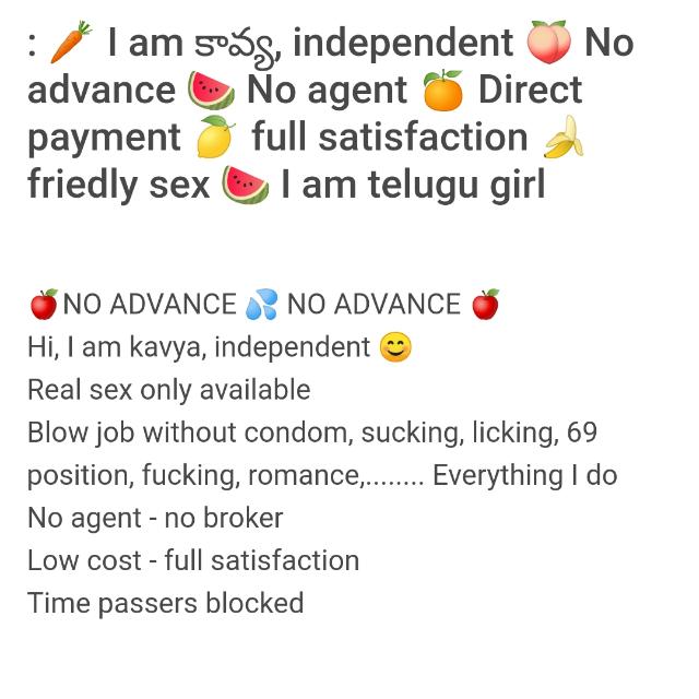 ?No advance ? Hand cash?