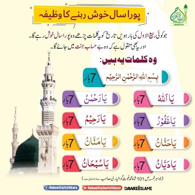 All social media services available 🪩 for inbox 📲 03066650410