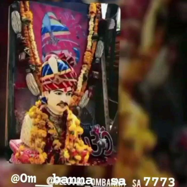 OM BANNA TEAM 7773