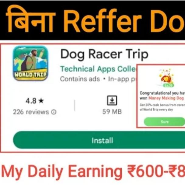 Daily earning 💸💸