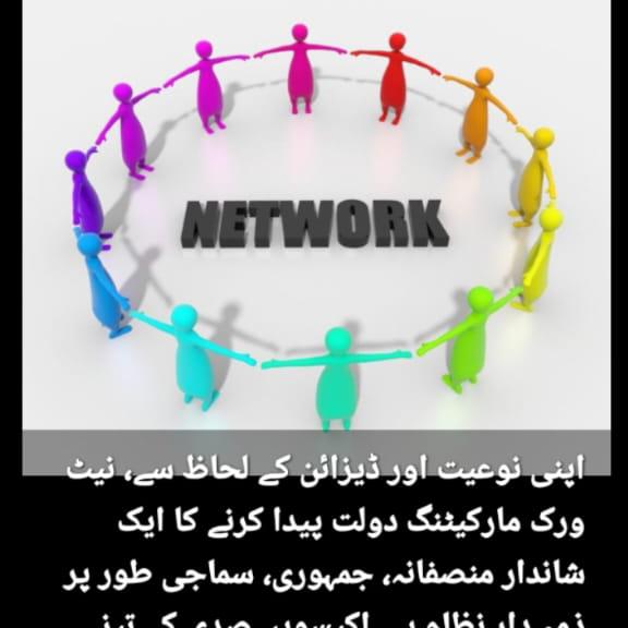 Online earning  with  kashif?