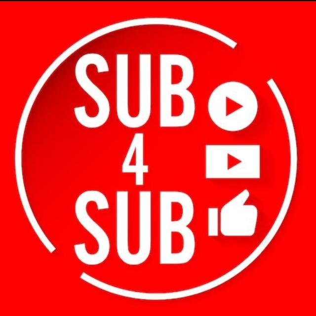 SUBSCRIBE 4 SUBSCRIBE