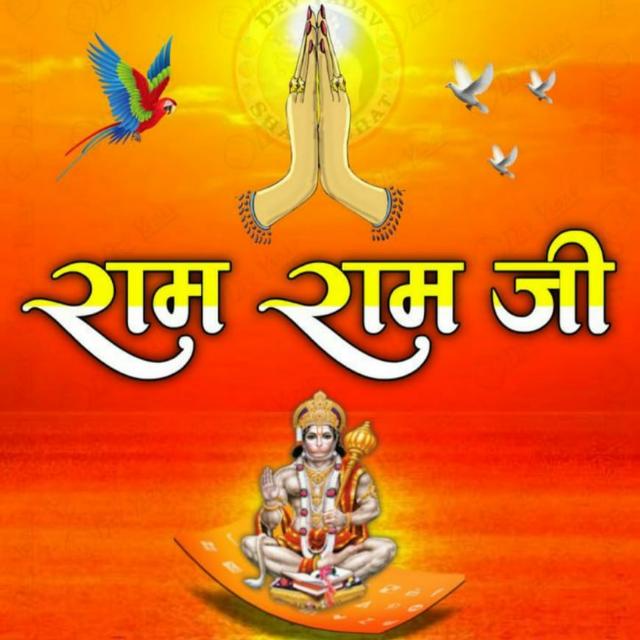 दक्ष प्रजापति समाज ग्रुप⚔️