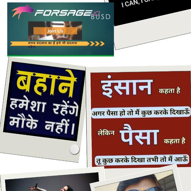 🔥Earning in your Hand🔥