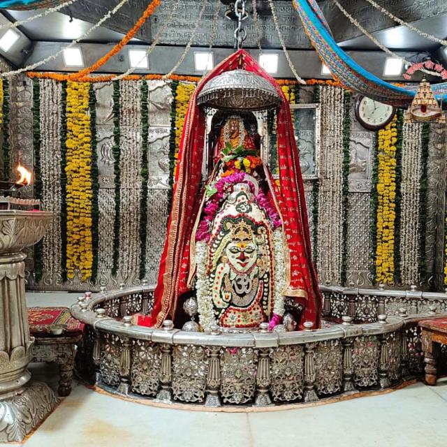 🙏🔱महाकाल दिव्य दर्शन 🕉️