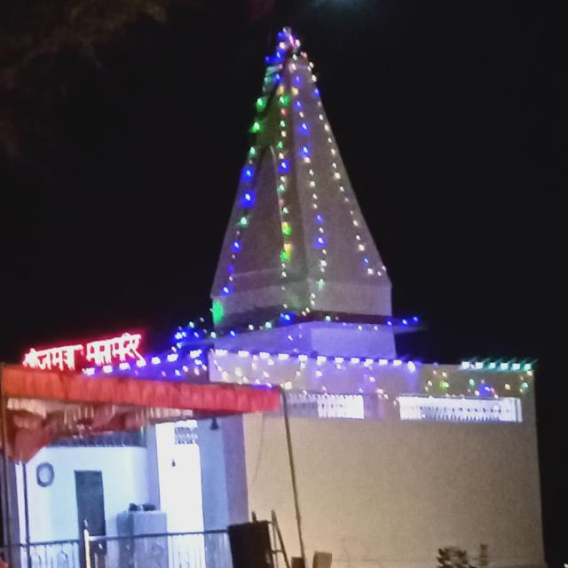अपना गांव लांबा जाटान