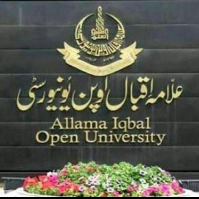 AIOU Students Group all students information