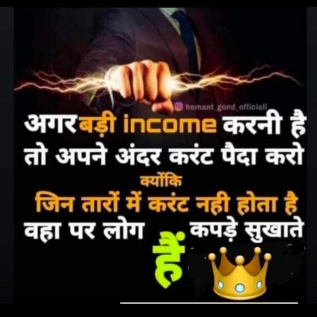 LIFE?CHANGING?OPPORTUNITY