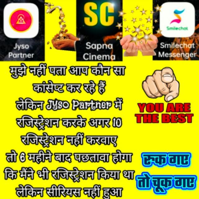 Jyso partner free plan🔥