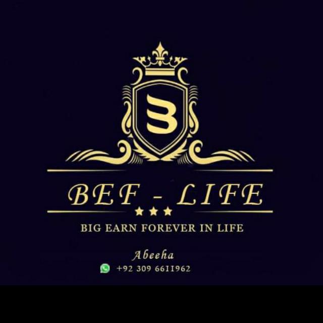 Bef-life FBR registered ?