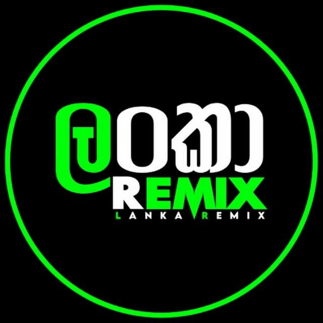LANKA REMIX ™?