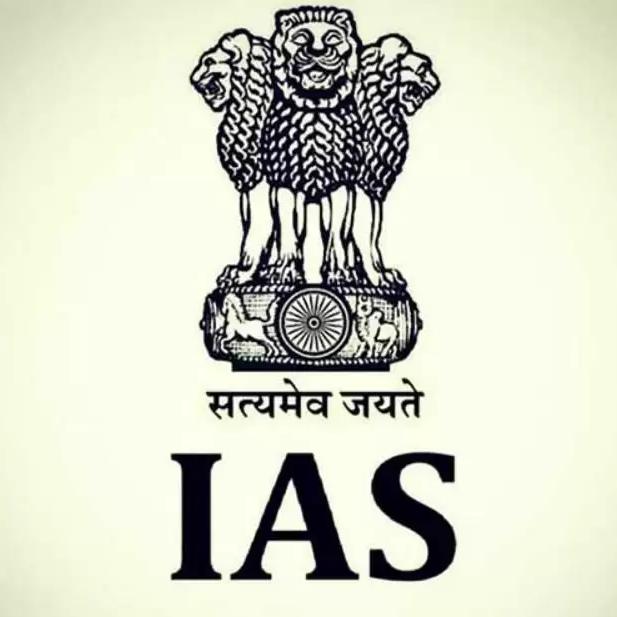 BPSE IAS IPS question GK Whatsapp group