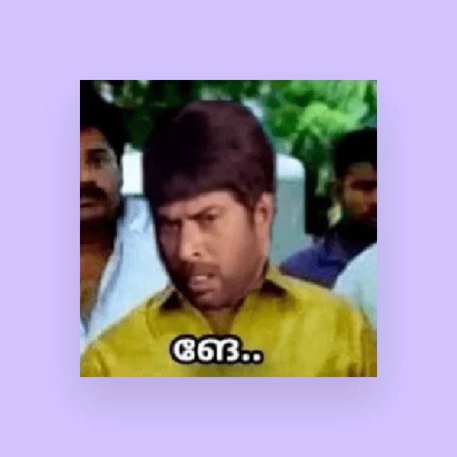 പരസ്യം പതിക്കരുത്