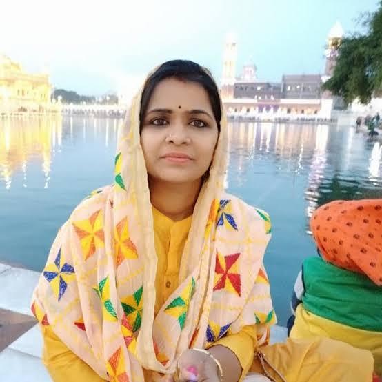 Teri bahan ke figure