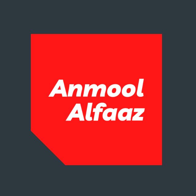 Anmool Alfaaz Channel