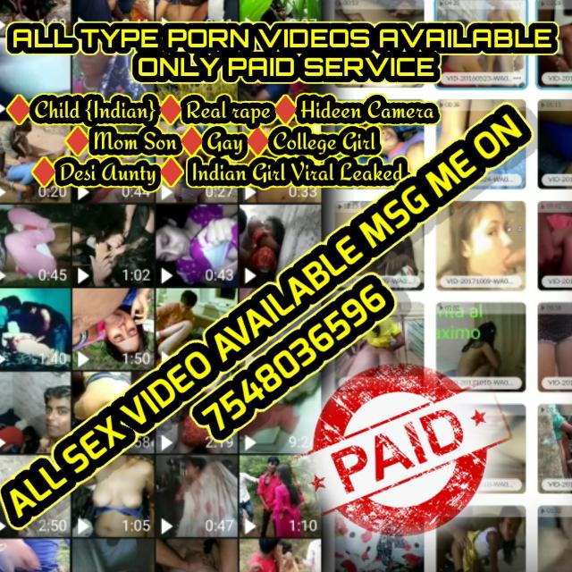 FOR VIDEO MSG 7548036596