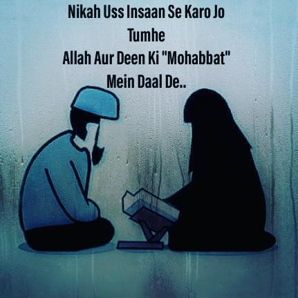 Only good video nice ??