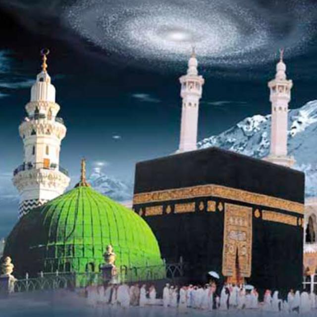 Islamic knowledge Reference 📚📚📚📚