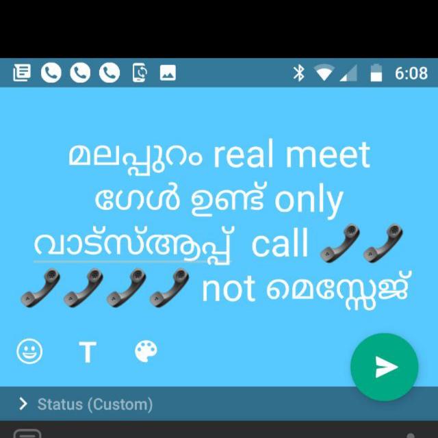 മലപ്പുറം കളി 1