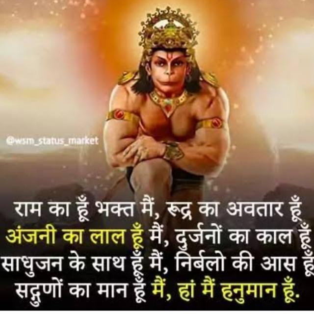 Balaji Bhakt Parivar❤️