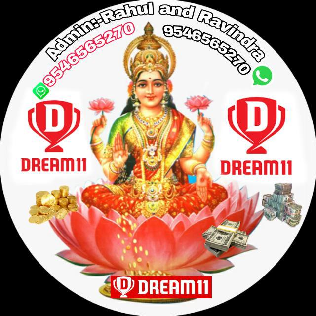 ?Dream11? Winner ?  O.2 ?️
