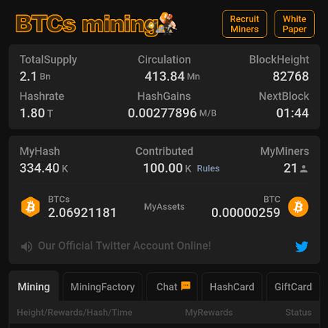 BTC MINING 💢