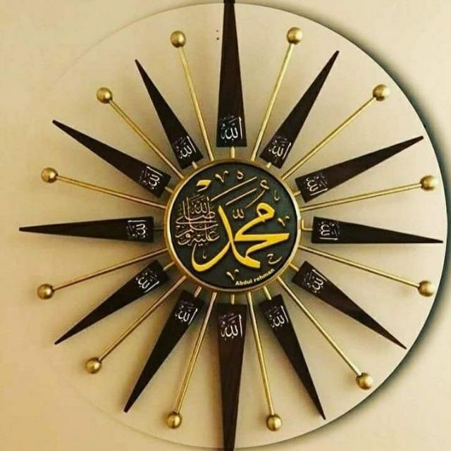 🌹🌷🌾ختم نبوت زندہ باد🌹🌾💐