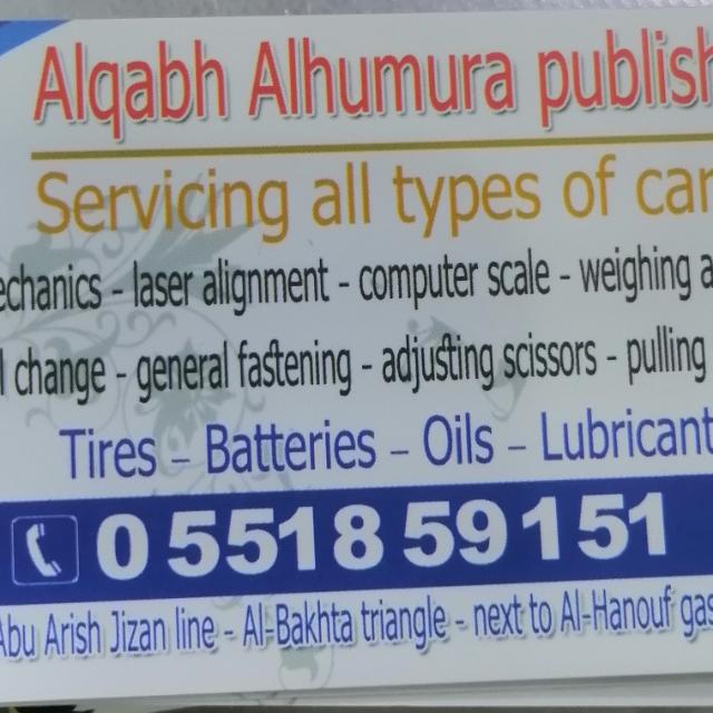 Servicingalltypes of car