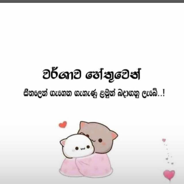 CHAT GROUP ۝⃟̥̩̩̩̥̩̥͚̮??࿔