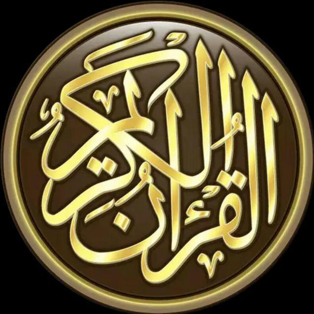 تم النقل لرابط في وصف المجموعه