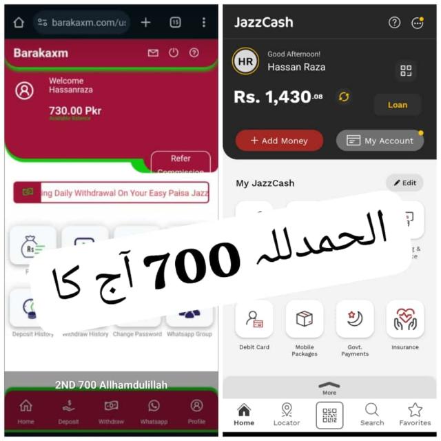 EARNING WITH [{BARAKAXM}]