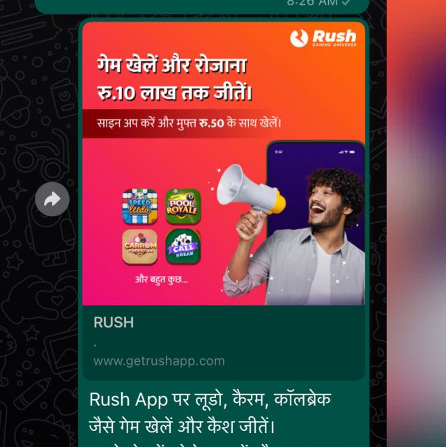 Earn money app online 💯