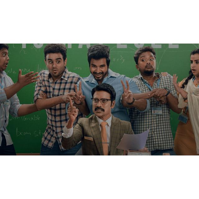 🫂RP நண்பர்கள்❤️✨⚡