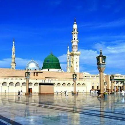 An Amliyat