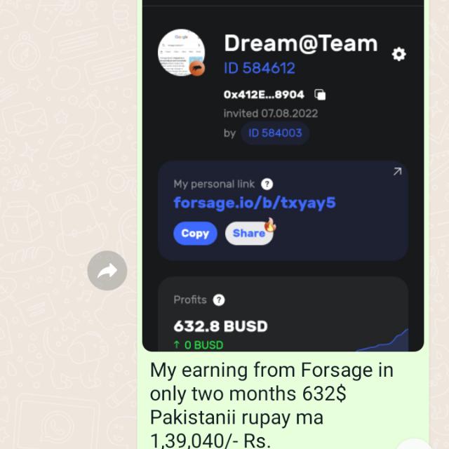 🔴Earn With Dream Team🟢