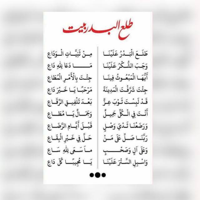 🌹أناشيد إسلامية رائعة🌹