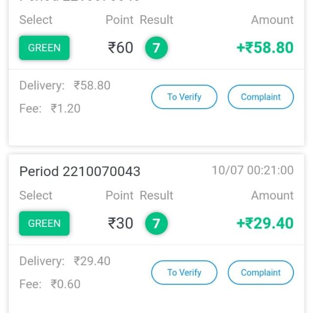 Fiewin Earning 💰