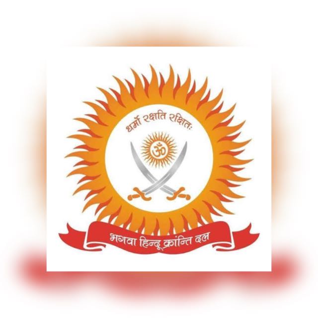 ??न्यू हिंदू एकता ग्रुप??