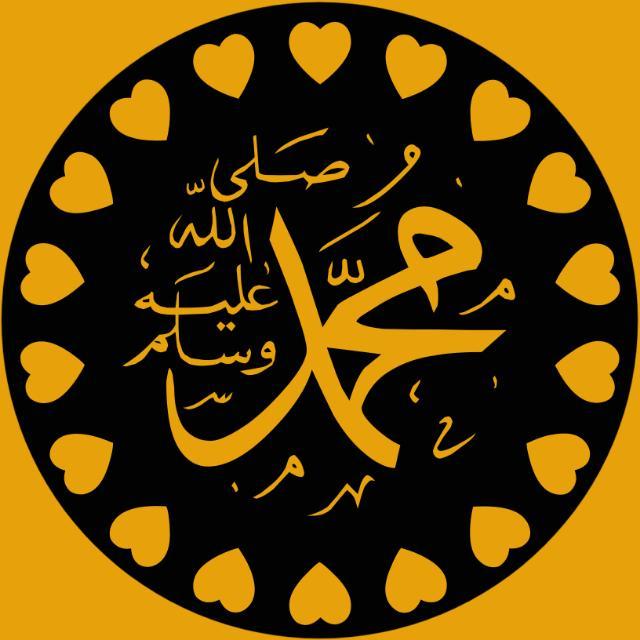 🌹 اصلاحِ معاشرہ🌹