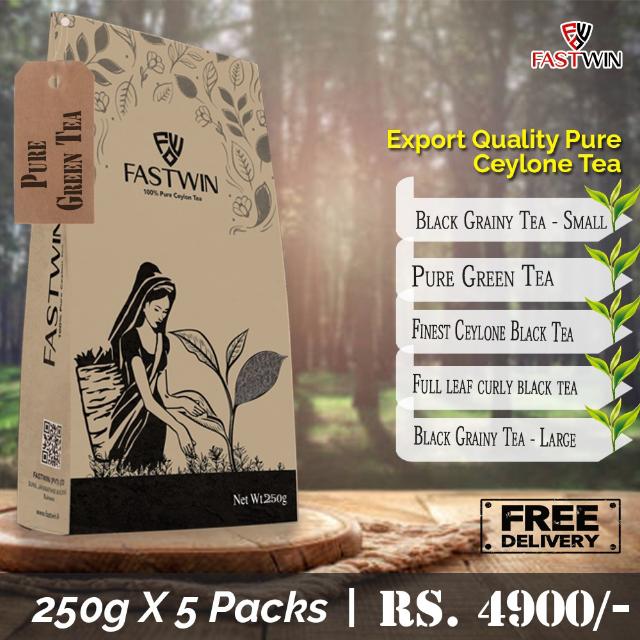 ? ???? ??? ? ජිවිතය දිනමු