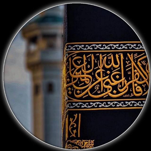 🌹🍃اردو لائیبریری 🍃🌹