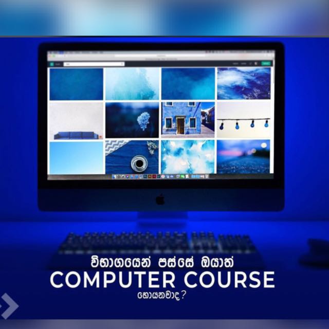 Certificate In ICT ??